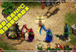 电信迷失传奇私服：烈焰剑法的威力与心得分享