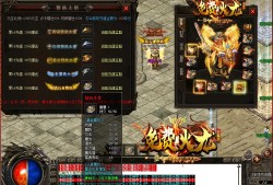 为何新开传奇妖士如今光环褪去
