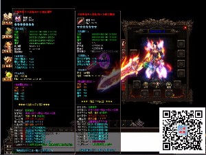 加入网络的传奇，另有一个美好的收获