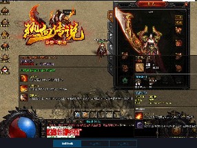 迷失传奇网站的优势是什么？