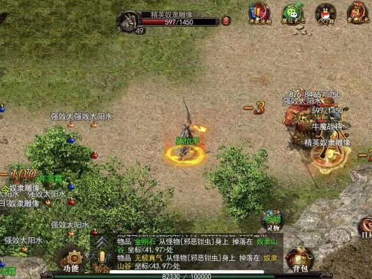 1.76金币传奇完结各种任务就能够轻松晋级