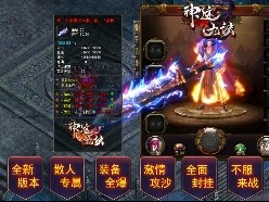 为何说选择副本对于我们来说格外重要