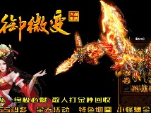 职业的强弱和哪些因素有关