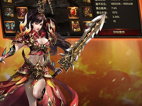 合击传奇私服打怪pk游戏是一个好习惯