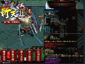 在一些地图里面，可以打到更多优势装备