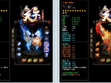 好玩的游戏总是令大家过目不忘