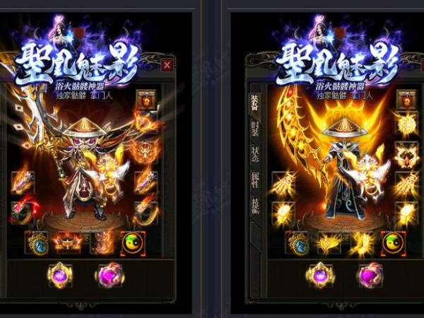 迷失传奇私服发布网深渊领主为何让很多人惧怕