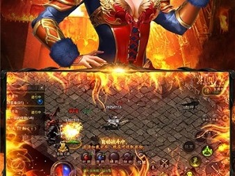 真的一刀7777亿吗？合击传奇sf新手告诉你