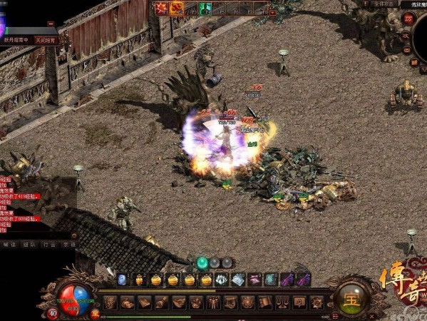  复古传奇1.76三维版