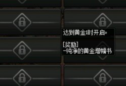 在新开复古传奇私服中赚钱 掌握这些方法就够用了