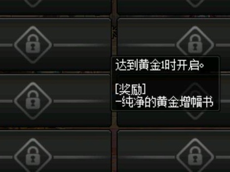 在新开复古传奇私服中赚钱 掌握这些方法就够用了