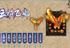 为何说学习迷失传奇更多的技巧队升级有重大的意义