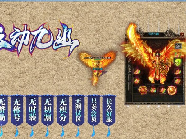 为何说学习迷失传奇更多的技巧队升级有重大的意义