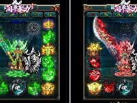 只有心底的那种柔软为游戏开放