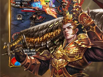 整理传奇sf的背包 让你的装备能够得到更好利用