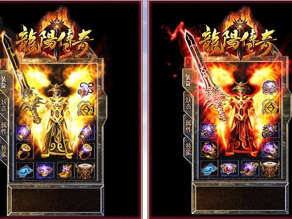 战斗力比较低对玩家的影响