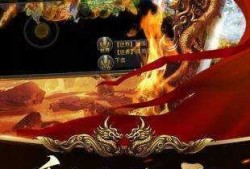 变态传奇新开网站揭秘法师技能“火墙”的威力与心得