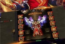 探索神秘地图，畅享新开一秒单职业传奇之旅