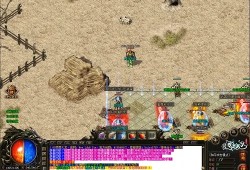  传奇超级变态私服：霸者之剑的终极攻略