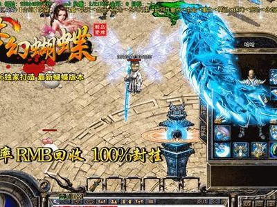 帮助玩家继续发展的基本条件