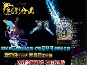 玩什么游戏选择什么样的网站