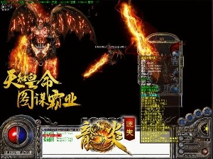 新开的服上面会有很多的优惠政策