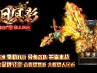 接触游戏的时候要掌握细节