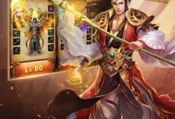 1.76英雄合击手游 1.76英雄合击探索传奇游戏中的经典地图——恶魔深渊