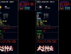 网站里面的游戏种类可以随意挑选