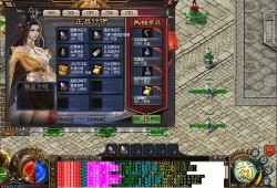  变态传奇私发服揭秘顶级装备“龙之刃”的获取攻略