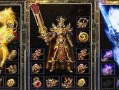 新开传奇道士游戏玩家们面临一个微弱的工作时