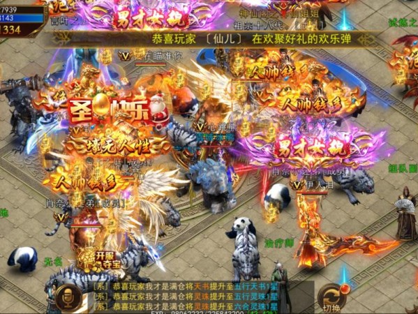 传奇私服有哪些重要的任务？有什么打金途径？