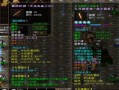 复古传奇私服游戏之职业角色分析——战法道