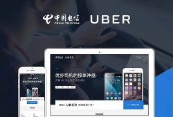电信传奇网站：探索技能“烈火剑法”的威力与心得
