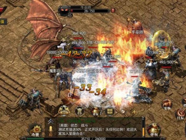 新开热血传奇私服里的未知殿对玩家们的等级是否有要求呢