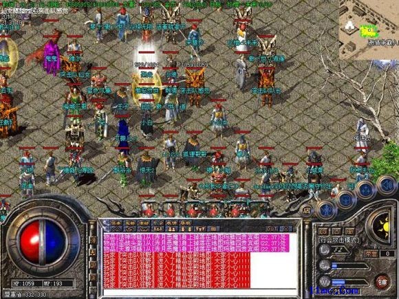 1.76精品传奇金币发布网每一个职业的发展都会有自己的优势