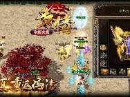 玩家在pk之前需要知道的事情是什么