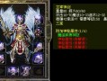 许多人都了解恶魔岭是个好地方