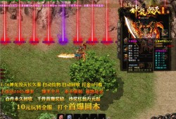 超变单职业里有哪些新的角色呢