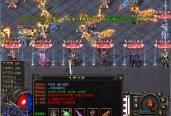 合击sf倍攻发布网 合击sf传奇游戏中的无敌装备“龙之戒指”攻略