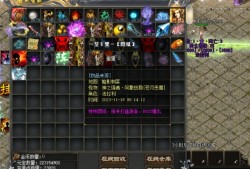 刚开一秒手游传奇发布网 刚开一秒私服探索神秘地图“魔龙之城”的传奇冒险之旅