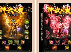 拥有极大的能量保存真正的能量收藏