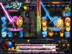 新老玩家齐聚传奇网站关注价值讯息