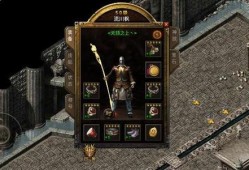 超变传奇私服苍月岛野外怎么打？
