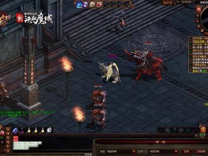 1.76复古传奇中如果我们选择其他职业