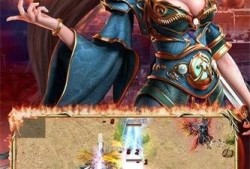 新开超级变态传奇揭秘顶级装备“天魔神甲”的获取攻略