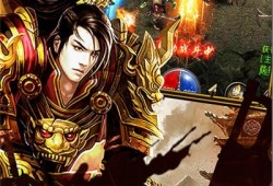 新开合击传奇手游光柱版本 新开合击传奇sf探索技能秘籍，打造无敌战斗团队