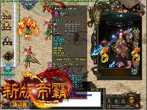 网站最新最全的内容