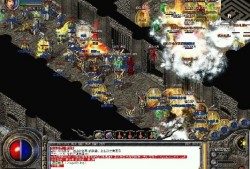 探索神秘之地——刚开传奇一秒中的魔龙岭地图
