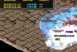 有很多游戏现在基本上都是3D技术